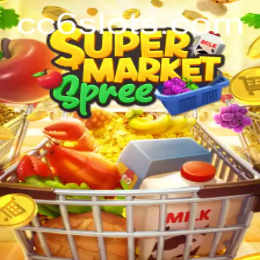 Exploring SupermarketSpree: A Thrilling Adventure in Grocery Gaming